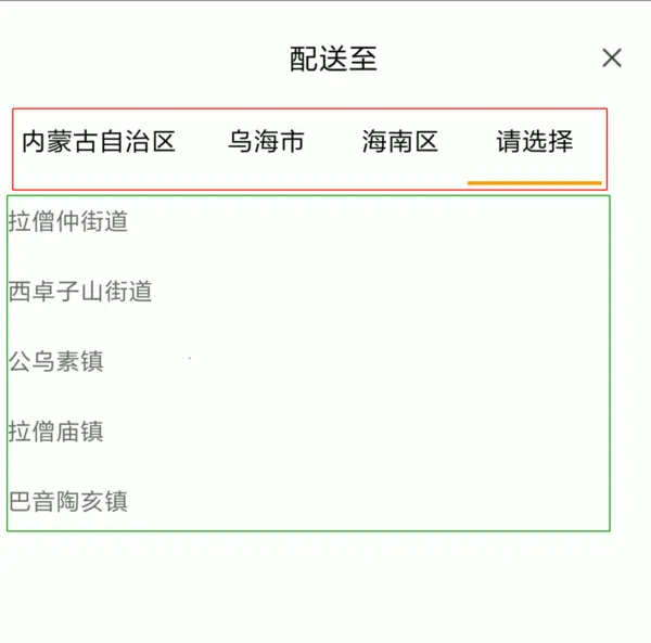 模块划分(1).jpg