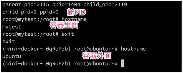 百度微服务架构师随手笔记：教你如何手写Docker