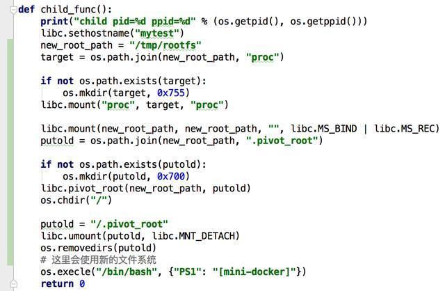 百度微服务架构师随手笔记：教你如何手写Docker