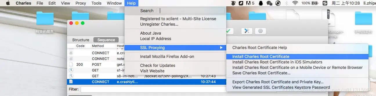 这里写图片描述