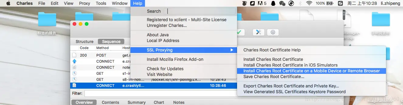 这里写图片描述