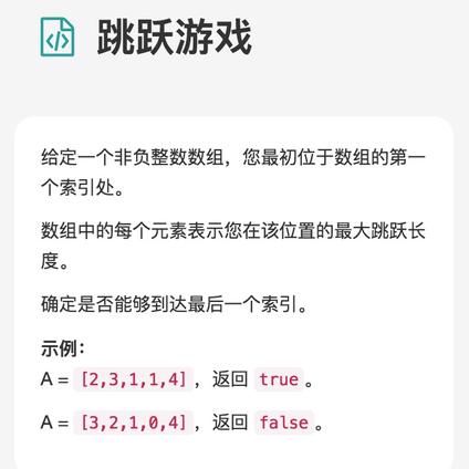 梅楼封于2018-04-10 15:15发布的图片