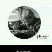 马帮dliquor的个人资料头像