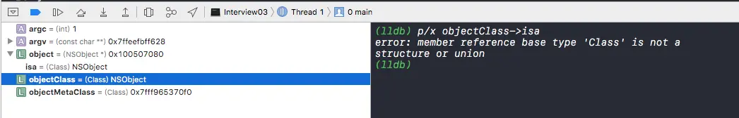 p/x objectClass->isa