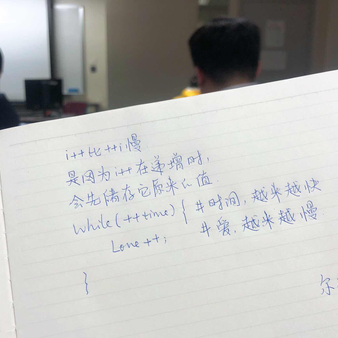 尔今夏于2018-04-10 23:56发布的图片