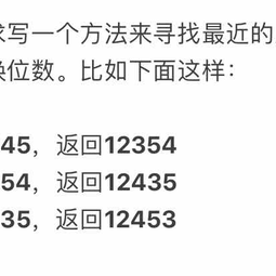 Fanyixuan于2018-04-11 08:51发布的图片