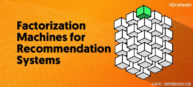 推荐系统之基于隐变量的推荐模型