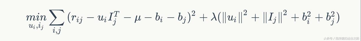 推荐系统之基于隐变量的推荐模型