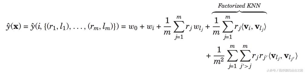 推荐系统之基于隐变量的推荐模型