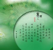 tobyDing的个人资料头像