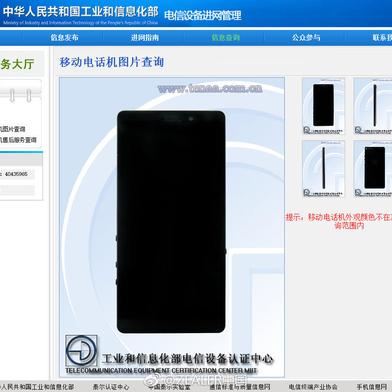 NeXT于2018-04-11 23:38发布的图片