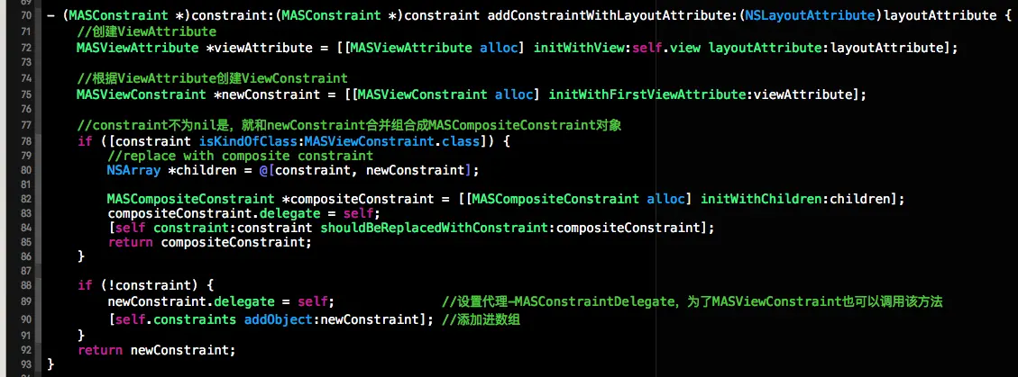 工厂对象MASConstraintMaker的工厂方法