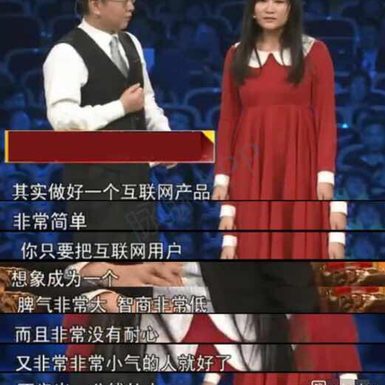 杨涛于2018-04-12 11:19发布的图片