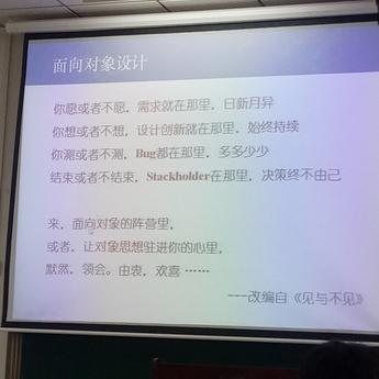 沧浪之水于2018-04-12 11:51发布的图片