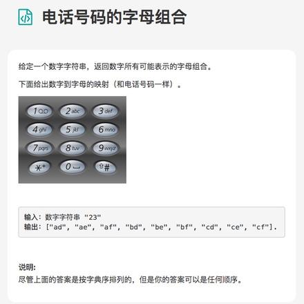 梅楼封于2018-04-12 06:24发布的图片