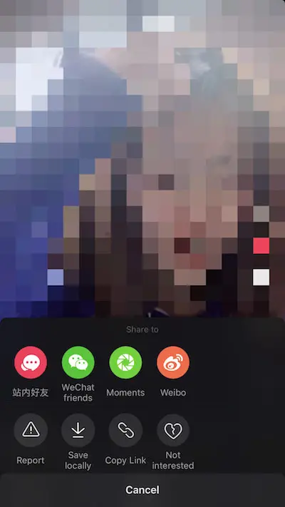 app extension Demo