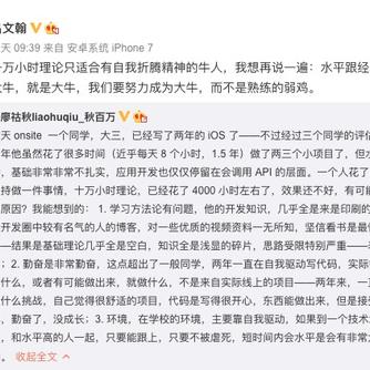 AVE27897于2018-04-12 14:38发布的图片
