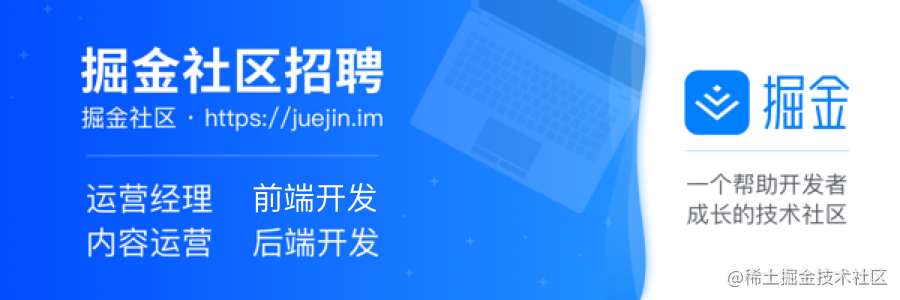 前端开发和后端开发的区别_web后端开发框架_https://bianchenghao6.com/blog_前端_第1张