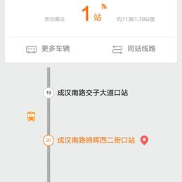 fanerge于2018-04-12 19:38发布的图片