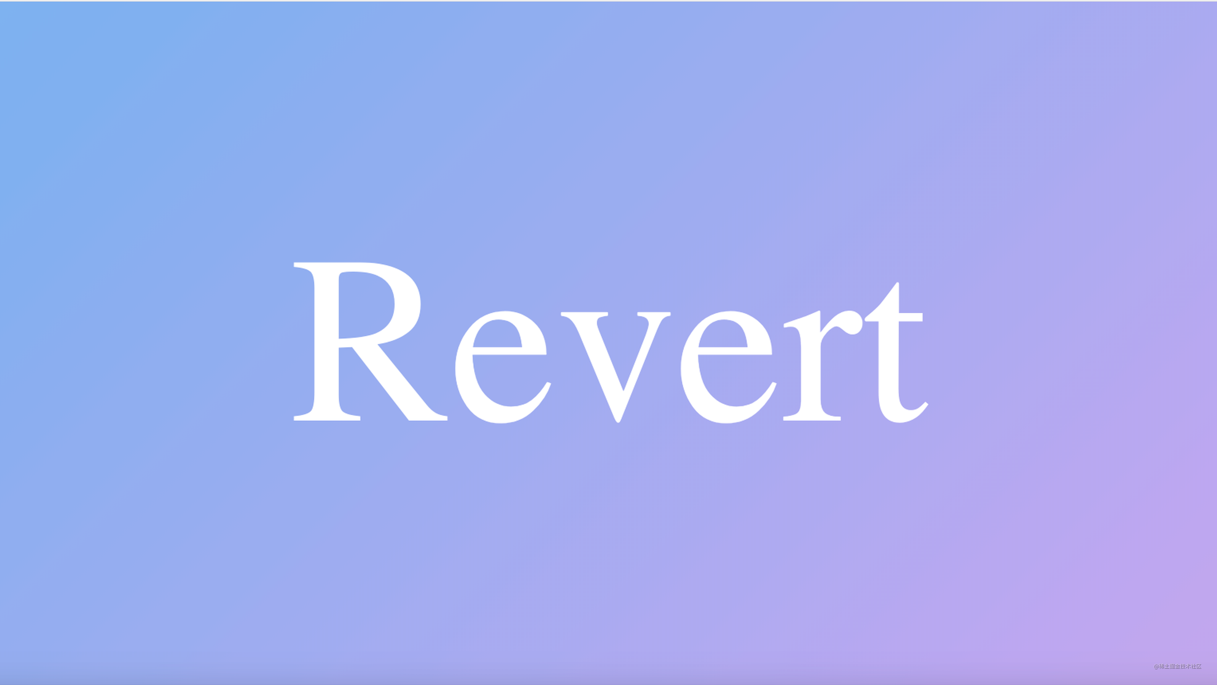 revert-merge-commit