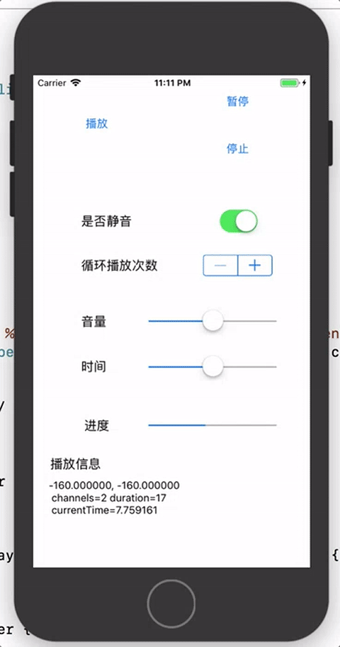 Jan-29-2018 23-11-32.gif