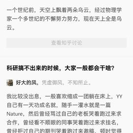 Lesincs于2018-04-13 02:25发布的图片