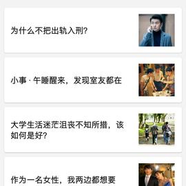 Lesincs于2018-04-13 02:25发布的图片