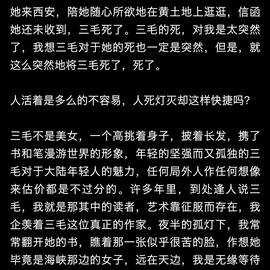 Lesincs于2018-04-13 02:25发布的图片