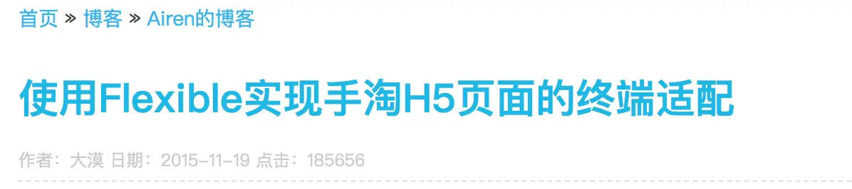 屏幕快照 2018-04-12 下午6.15.30