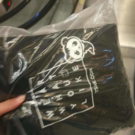 柏木于2018-04-14 01:03发布的图片