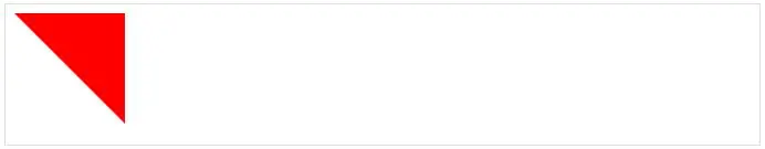 右上直角等腰直角三角形