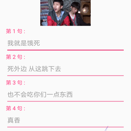 MikaGuraNTK于2018-04-15 09:27发布的图片