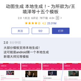 MikaGuraNTK于2018-04-15 09:27发布的图片