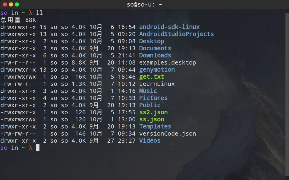 半条命主题:信仰不解释