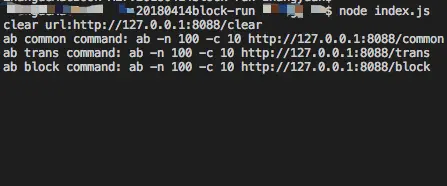 optimisticBlock-failed