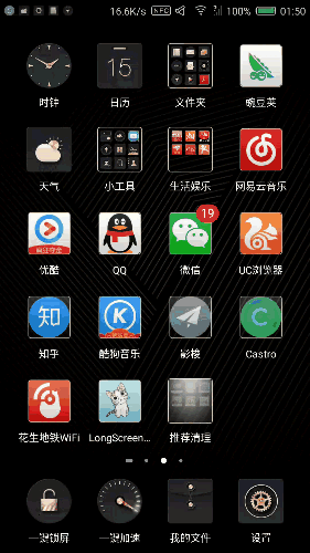 效果图