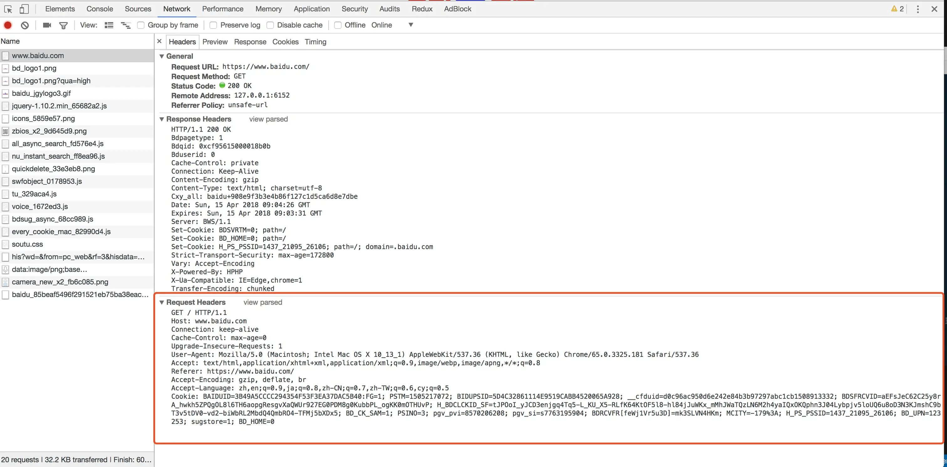 http_response_header