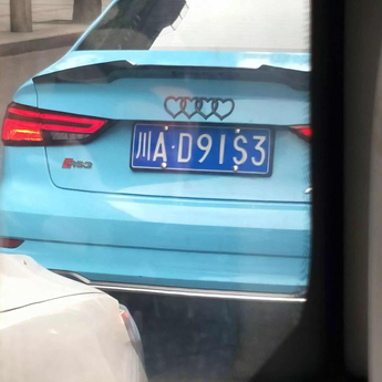 问鼎公司于2018-04-15 17:31发布的图片