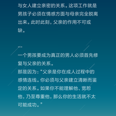 AleCC于2018-04-15 20:01发布的图片