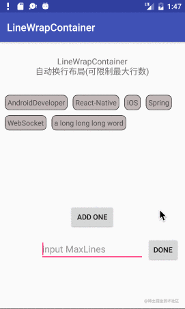 The Measure measurement process of Android View is fully resolved ...
