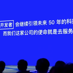 稀土君于2018-04-16 00:43发布的图片