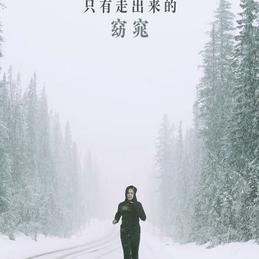 孔乙己学习成长录于2018-04-16 12:48发布的图片