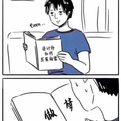 魔芋中央豆腐于2018-04-16 15:44发布的图片