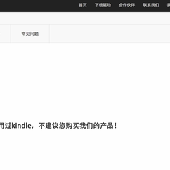 chosen1cwp于2018-04-16 15:55发布的图片