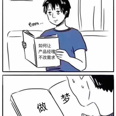 yikejiucai于2018-04-16 16:19发布的图片