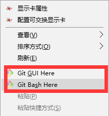安装好后的情况