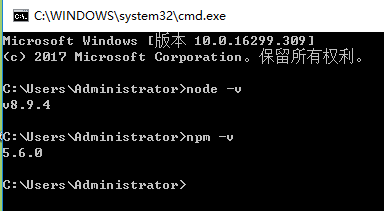 博主安装好的环境