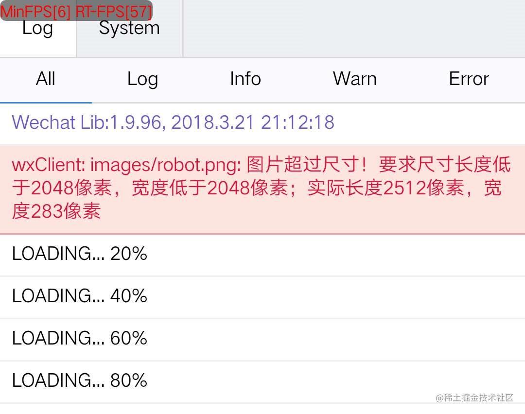 微信小游戏开发总结报告_微信小游戏开发者平台_https://bianchenghao6.com/blog_小程序_第8张