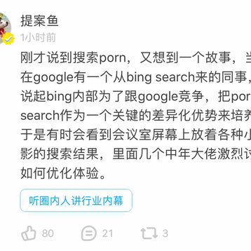 yikejiucai于2018-04-17 13:30发布的图片