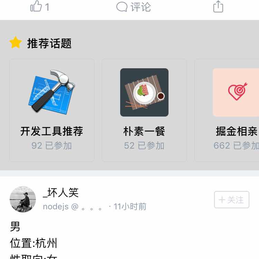 VeCharm于2018-04-18 11:20发布的图片